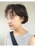 《新規》カット＋2step＋髪と地肌クレンジング