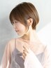 学割U24★EIGHTデザインカット+シャンプーブロー 5000円→3300円