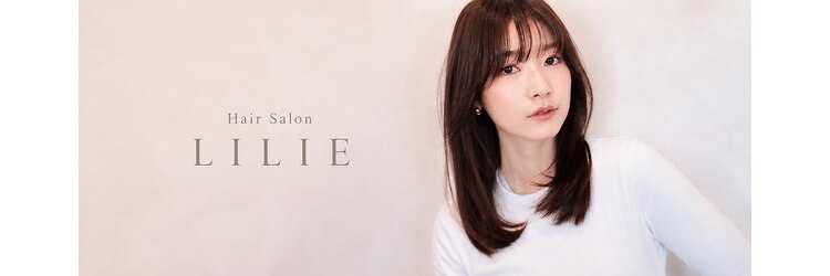 リーリエ(LILIE)のサロンヘッダー