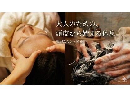 エクラート メン 仙台(ECLART men.)の写真