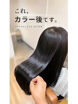 アジュテ(ajouter)&nbsp;【圧倒的な艶】UPTOGLOSS×透明感カラー