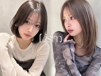 リズム(Lism)の写真