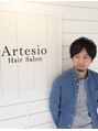 アルテシオ(Artesio) 梅木 直人