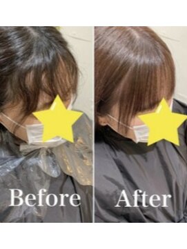 ミリ 千歳烏山(Mili CARE&SPA) 縮毛矯正