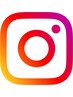 【インスタ開設記念】インスタフォローで全技術料２０％OFF