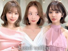 ロンドヴァリー 渋谷店(Lond vallee)