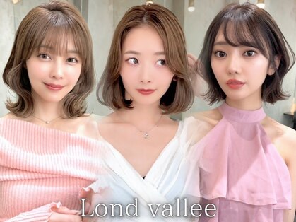 ロンドヴァリー 渋谷店(Lond vallee)の写真