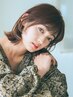 白髪ぼかしカラー+トリートメント+ナノバブル（ブリーチ不使用）