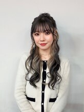 カフネ(cafne) Kaori 
