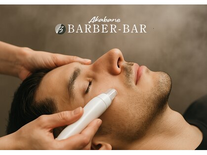 バーバーバー アカバネ(BARBER-BAR AKABANE)の写真