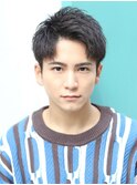 爽やかアップバンク