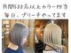 アフターニュース 新潟(afternews)の写真