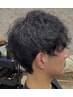【メンズ限定】カット＋スパイラルパーマ