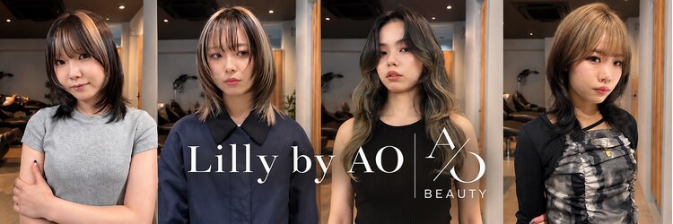 リリー バイ アオ(Lilly by AO)のサロンヘッダー