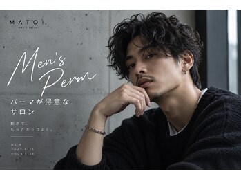 MATOI.  men’s hair by LADIX 眉毛【マトイ メンズヘアー バイ ラディックス】の写真/【三宮徒歩５分】ニュアンスからしっかり動きまで。似合わせでつくる大人のメンズパーマ