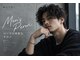 MATOI.  men’s hair by LADIX 眉毛【マトイ メンズヘアー バイ ラディックス】の写真/【三宮徒歩５分】ニュアンスからしっかり動きまで。似合わせでつくる大人のメンズパーマ