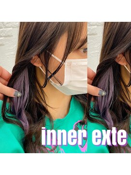 ウーロス(uros.) 【SENA】イヤリングカラー シールエクステ インナーカラー