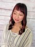 【フェイスフレーミング】カット+顔周り*カラー＋全体カラー