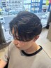 【ヒロ限定】メンズ似合わせカット+シャンプー！