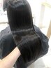 《本気で髪を綺麗にしたい方へ》酸性ストレート＋カット＋TRe￥33000→￥27500