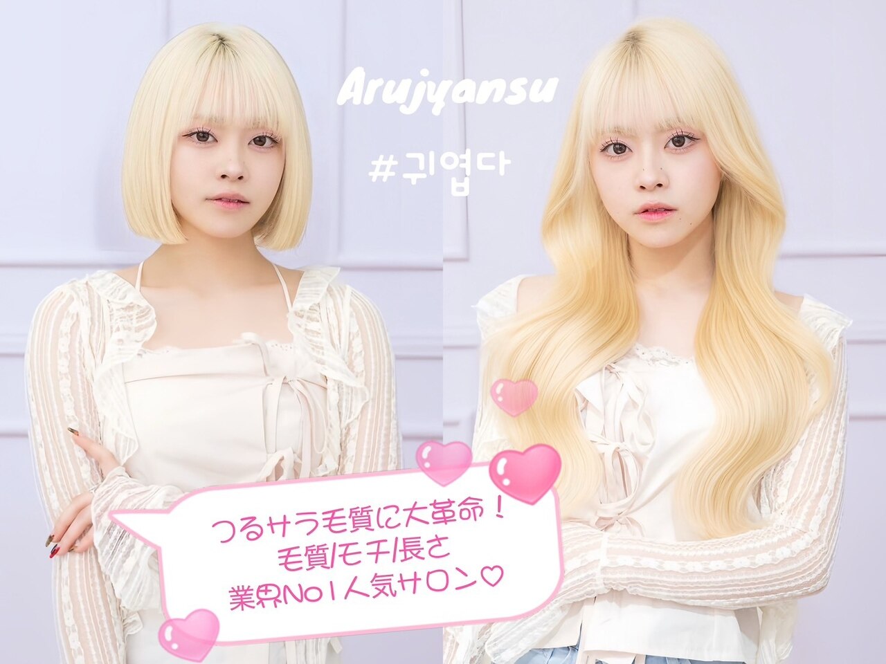 pppさん専用 すなさん専用 sさん専用 ZX-S/M-ラインナップ – DREAM FORCE