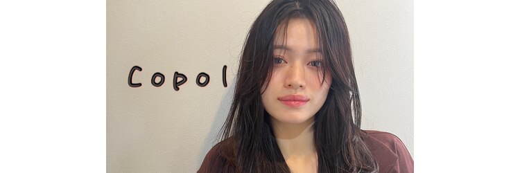 コポル(Copol)のサロンヘッダー