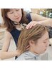 イガリ限定《癒しのスパ》アロマヘッドキュア40分♪