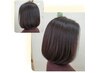 【カラーでかぶれる方へ】カット+白髪カバーヘアマニキュア+炭酸ヘッドスパ