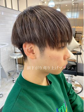 キャプチャー 海老名(capture) ナチュラルマッシュ【ノーセット】