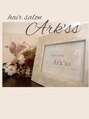 アークス(Ark'ss) hairsalon Ark'ss
