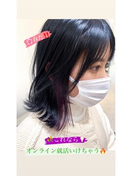 ビューティクララ 細江店 イヤリングカラー☆ラベンダーこいめ♪