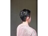 襟足のおくれ毛処理＋カット　7700円→7150円