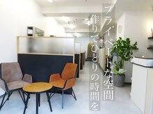 エマ(EMMA)の雰囲気（最新設備のオートシャンプーを導入しています◎）