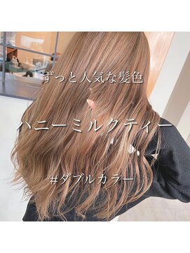 ブルーアンドカンパニー(BLUE&Co.) ハニーミルクティー