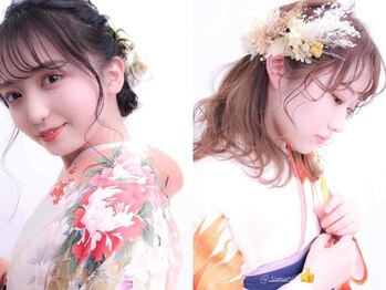 ネオリーブ クタ 町田店(Neolive kuta)の写真/【卒業式ヘアセット+袴着付け￥14300】大切な日こそプロの手で最高のあなたを演出します☆【町田駅徒歩1分】