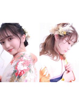 【卒業式ヘアセット+袴着付け\14300】大切な日こそプロの手で最高のあなたを演出します☆【町田駅徒歩1分】