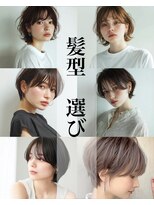 アグ ヘアー ネスト 茨木店(Agu hair nest)&nbsp;大人ショートボブ 20代30代40代ヘア 小顔 大阪クビレ茨木