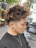 【メンズ定番セット★】メンズカット＋ツイストパーマ　無造作な動きで垢抜け
