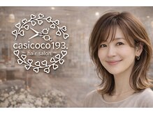 カシココ193(casicoco193.)