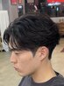 メンズカット＋毛流れパーマ￥13,200→￥9,900[相模大野/パーマ/フェザー]