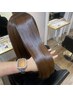 【みやび指名限定】髪質改善酸性縮毛矯正＋ケアトリートメント ¥16000