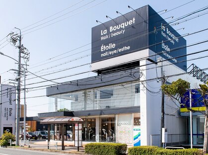 ラ ブーケ 中川中島店(La Bouquet)の写真
