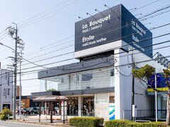 La Bouquet Hair/beauty 中川中島店【ラ ブーケ ヘア ビューティー】