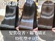 ジーナ 船橋(Zina)の写真