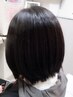 【毛髪/頭皮環境の改善】カット＆カラー＆ダメージケアセット 