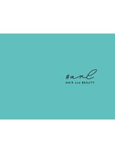 ＃ａｒｌ（アール）豊田店 〈ヘア〉