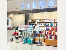 【お見送り・ビューティーショップ】