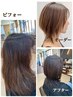 【毛髪診断士が伴走】地肌から変える「若見え髪」コース（カット込）