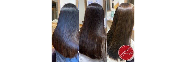 ヘアメイク バンブー(Hair Make Bamboo)のサロンヘッダー