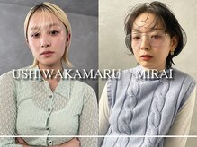 ウシワカマル ミライ(USHIWAKAMARU MIRAI)